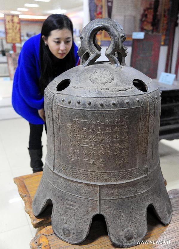 City Memory Museum opens in Shenyang