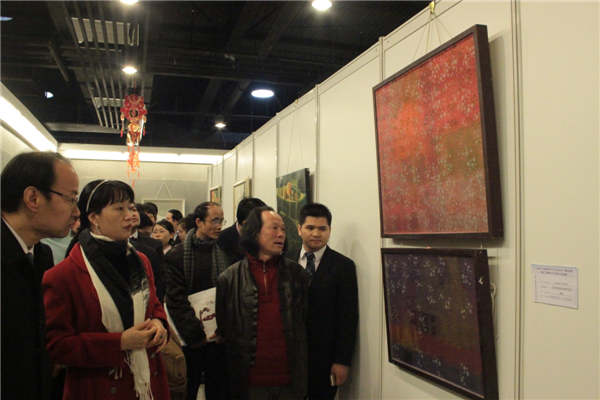 Youth artwork exhibit opens in Beijing