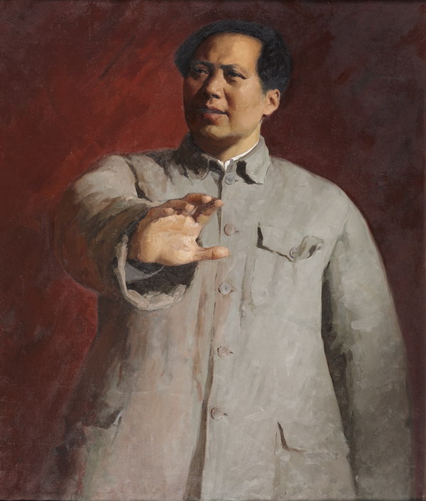 Calligraphic art of Chairman Mao on display