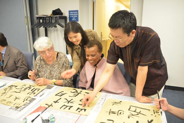 Calligrapher ready for Chinese Language Day