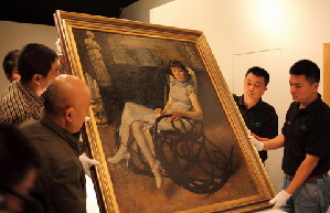 Ink painting and sculpture exhibition held in Beijing