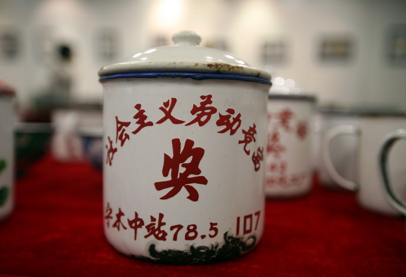 Nanjing hosts old articles exhibition