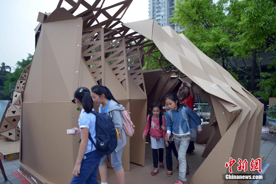 Cardboard houses built by students in Chongqing