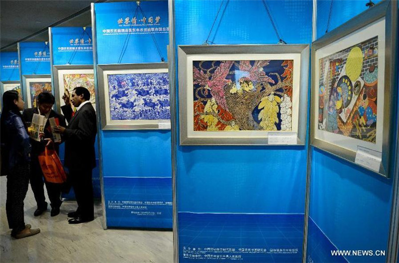 Chinese farmers' paintings presented at UN