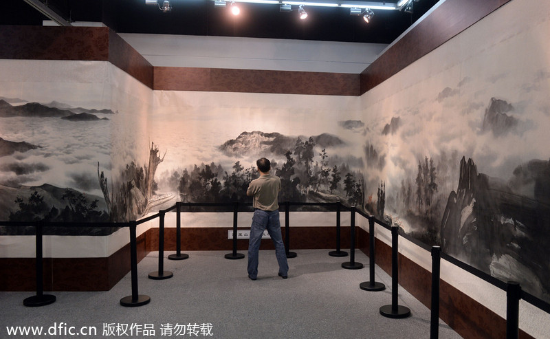 Famous Taiwan ink painting visits Beijing