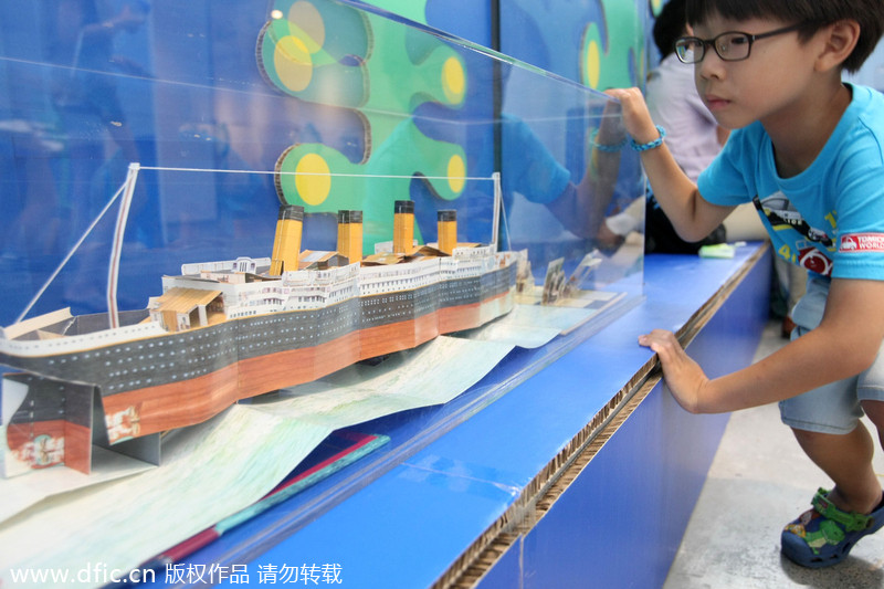Pop-up books on show in Shanghai