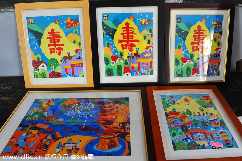 Qingzhou nature paintings