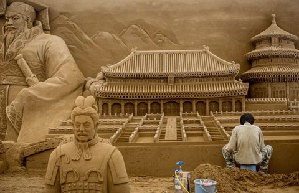 Awesome 3D beach art in New Zealand