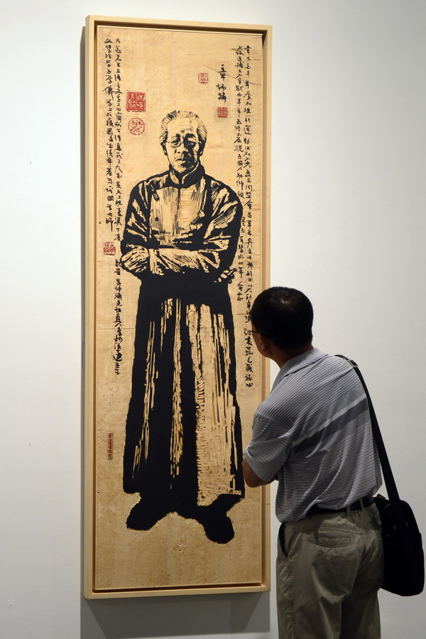 Zhejiang Art Museum displays best of its collection