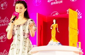 Barbie fashion show opens in Zhengzhou