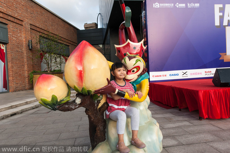 Chinese animation characters exhibited in Shanghai