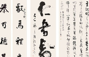 Malaysia-China calligraphy exhibition opens at Kuala Lumpur