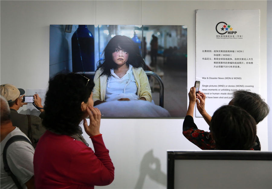 Winning photography works on display in Changsha