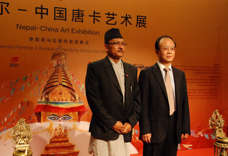 Thangka paintings shine at Nepal-China Arts Exhibition