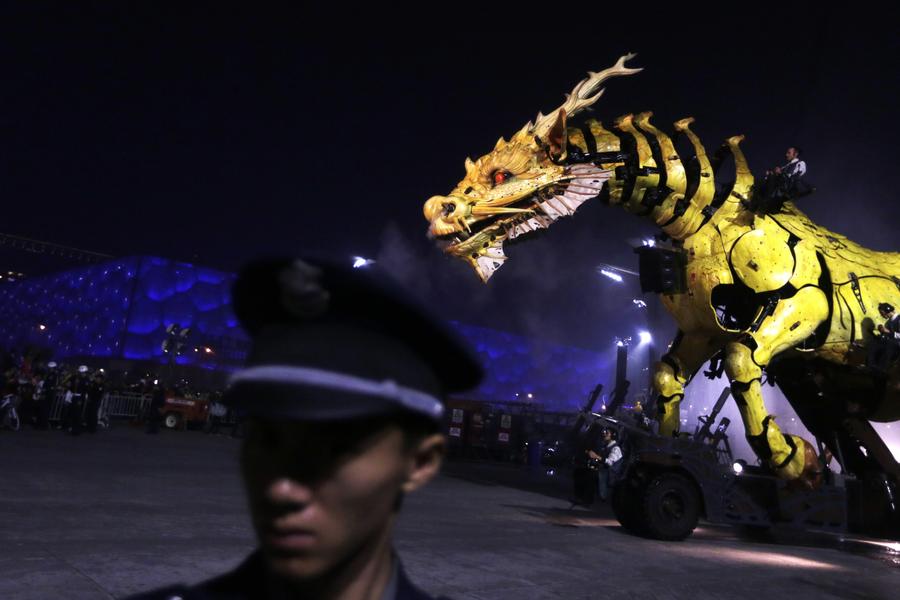 French Long Ma and Spider rock Beijing