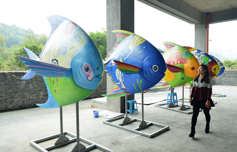 108 dream fish swim into China Academy of Arts