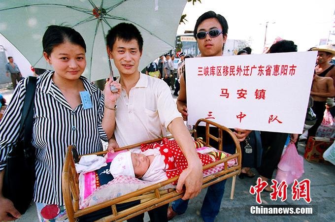 Photos show life of migrants for Three Gorges Dam