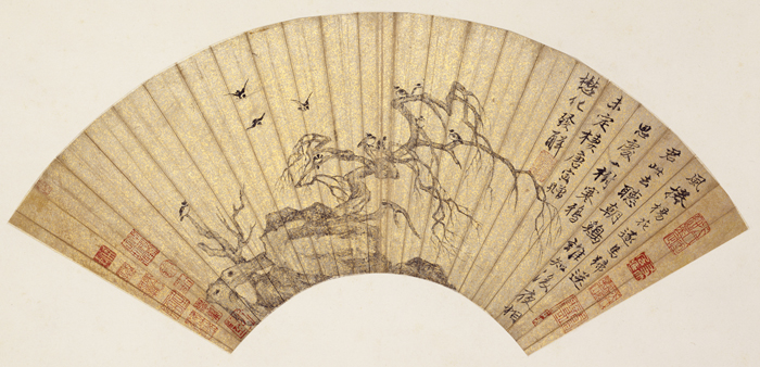 Tang Yin retrospective at Suzhou Museum