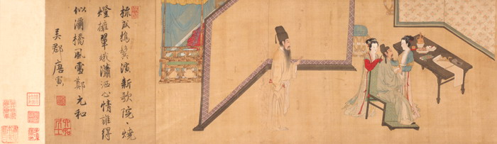 Tang Yin retrospective at Suzhou Museum