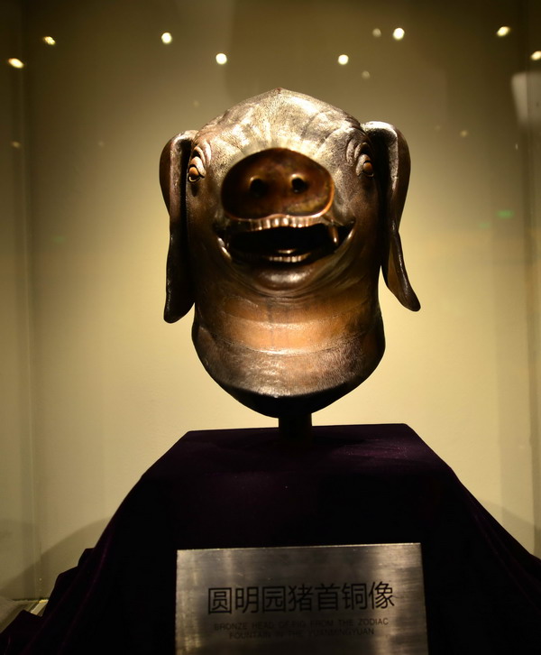 Yuanmingyuan beast heads on show in Shandong