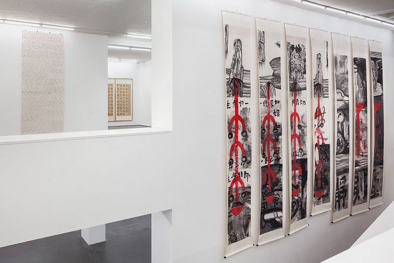 German gallery presents <EM>Calligraphy in Chinese Contemporary Art</EM>