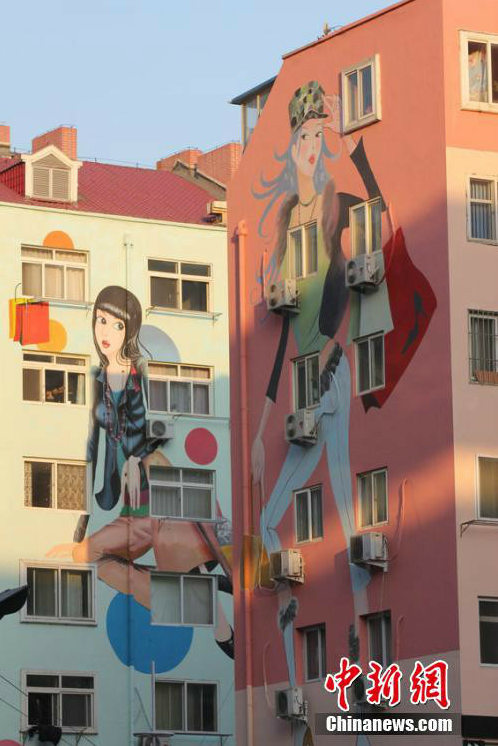 Eye-catching wall paintings in Qingdao