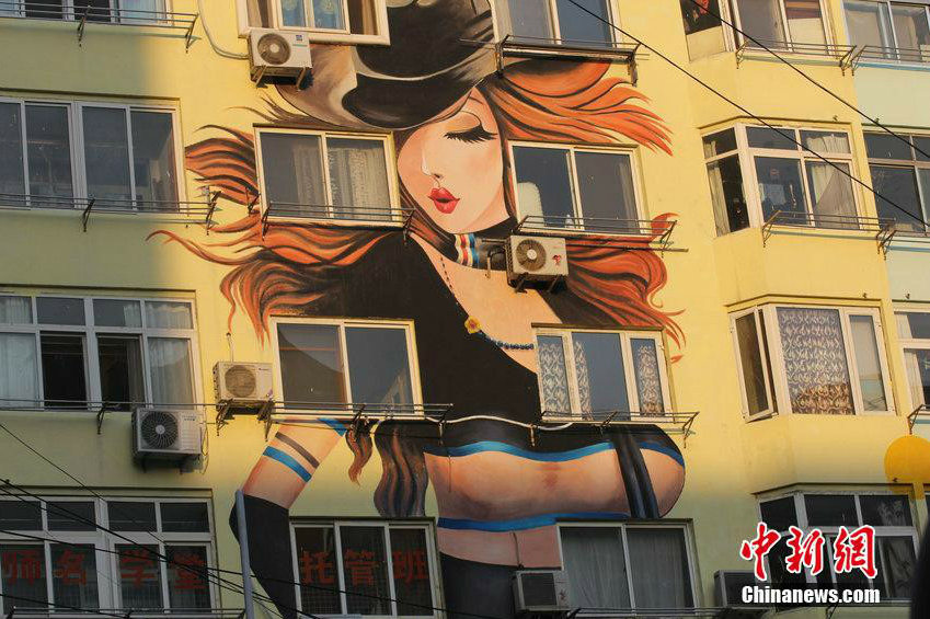 Eye-catching wall paintings in Qingdao