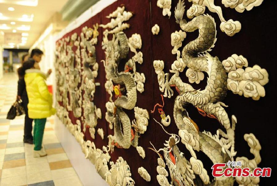 7.2-meter-long fish skin mural priced at $287,800