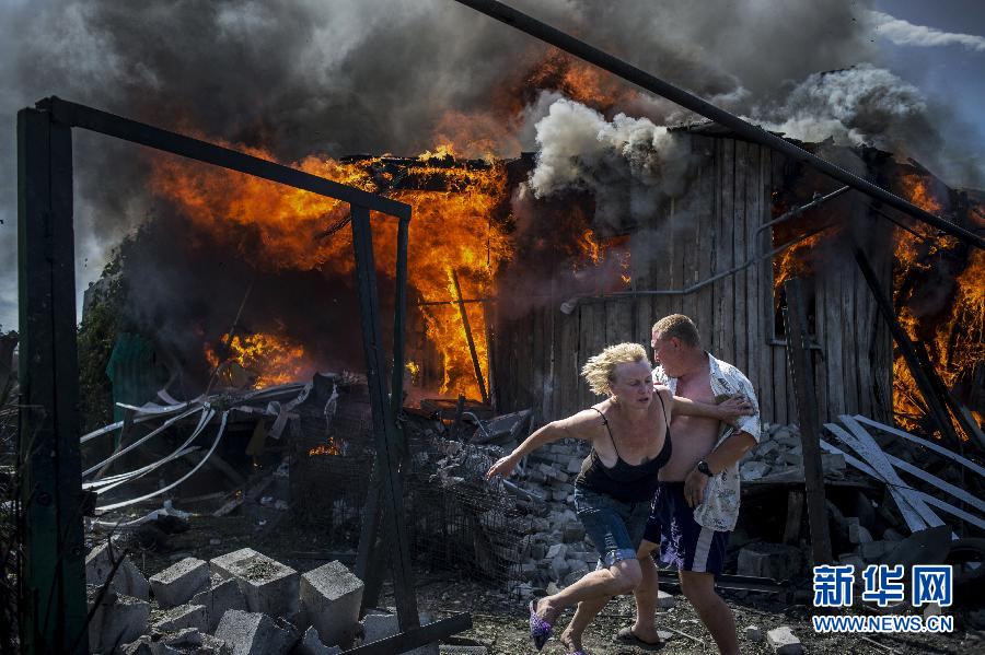 Awards of China Int'l Press Photo Contest announced