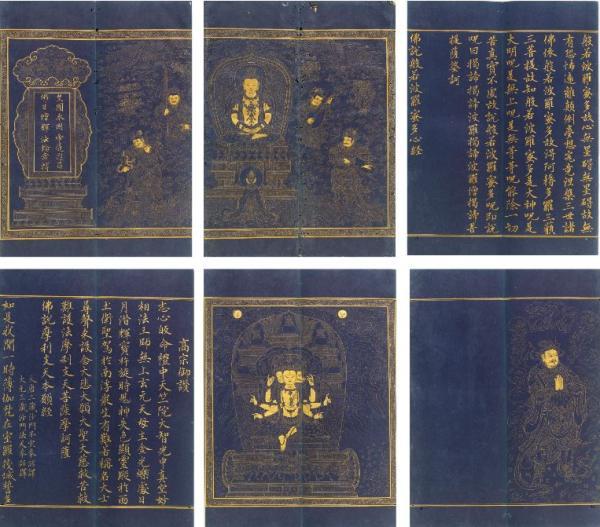 Tycoon art collector Liu's treasure trove