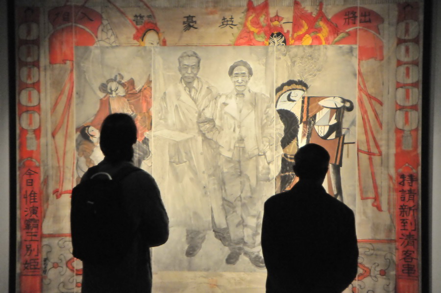 Exhibition showcases painter Lin Fengmian's art life