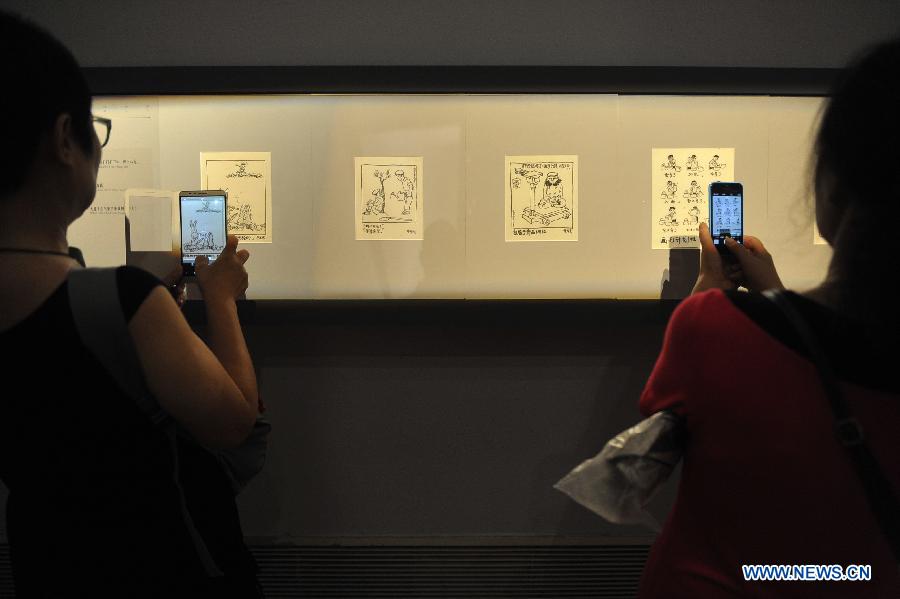 Cartoon exhibition held in Beijing
