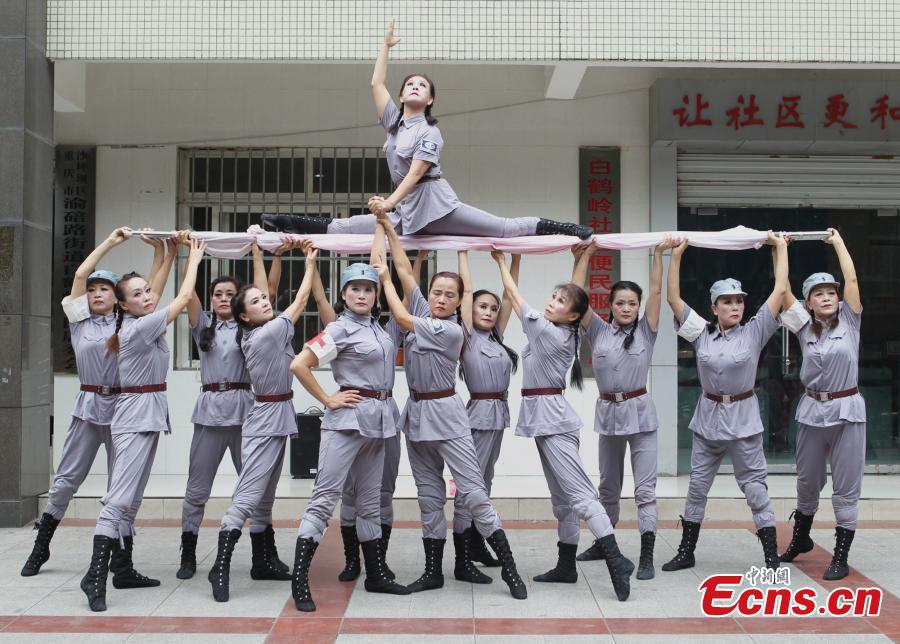 Chongqing damas dance for war anniversary