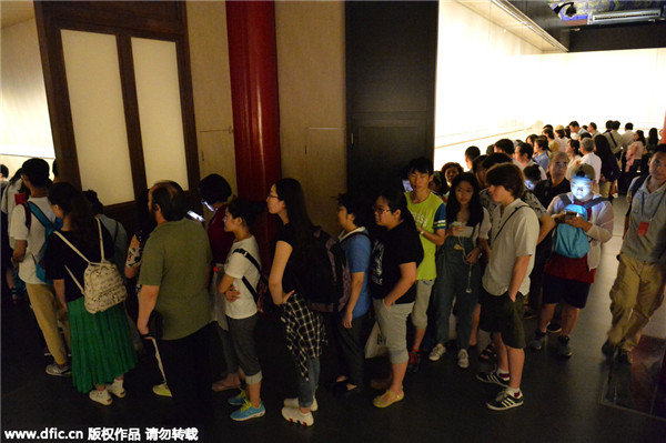 Renowned scroll painting unrolled at the Palace Museum