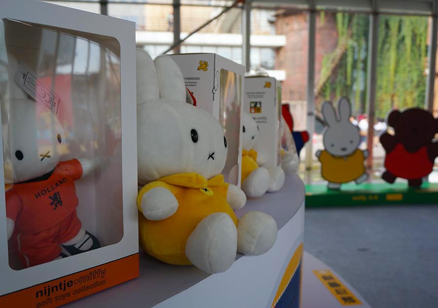 Meet the 60-year-old rabbit at Beijing art district