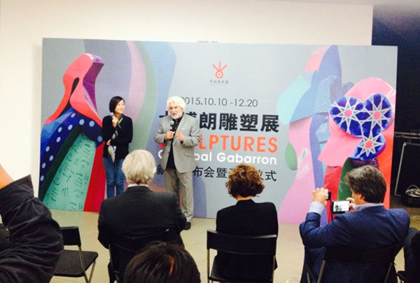 Gabarron's Alhambra sculptures speak loud about cultural integration in Beijing