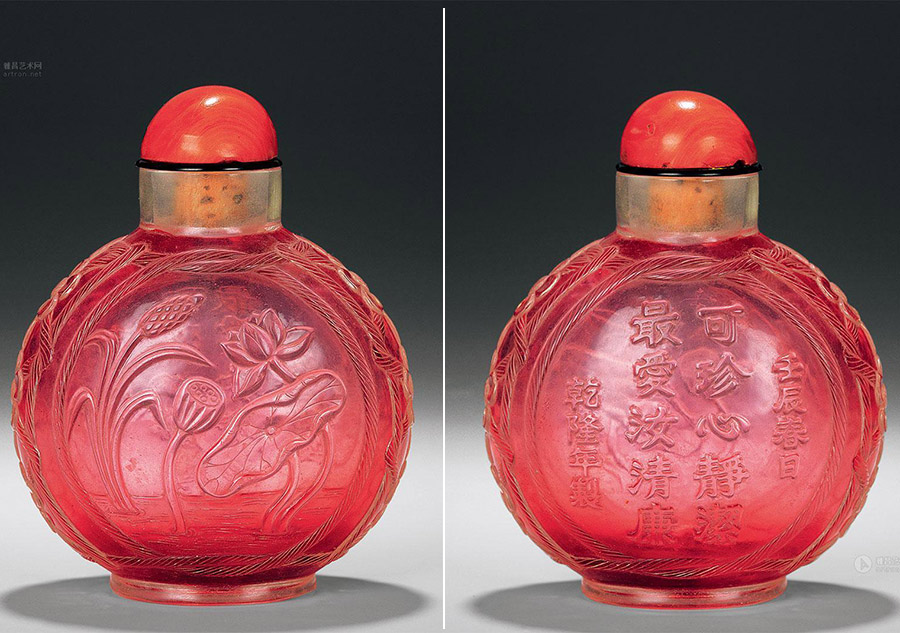 Exquisite ancient Chinese glass wares