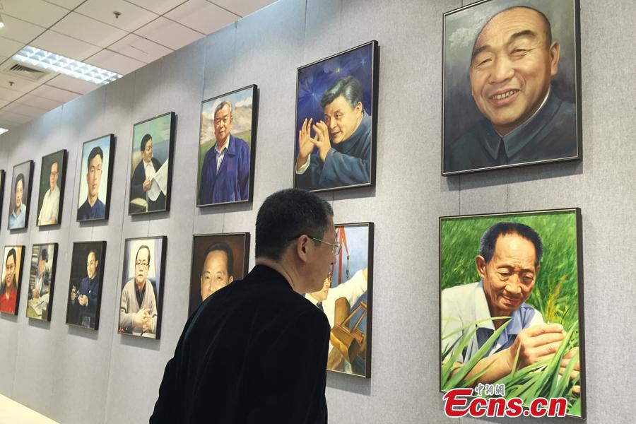 Curtain rises on art exhibition of 'China's pacesetters'