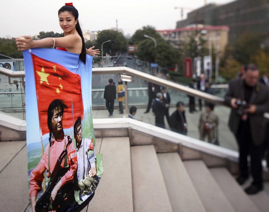 'Photo Beijing 2015' int'l photography week kicks off in Beijing