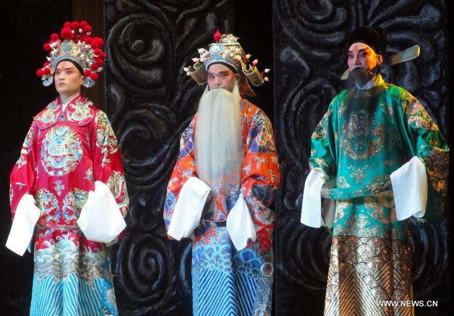 14th Chinese Opera Festival kicks off in E China