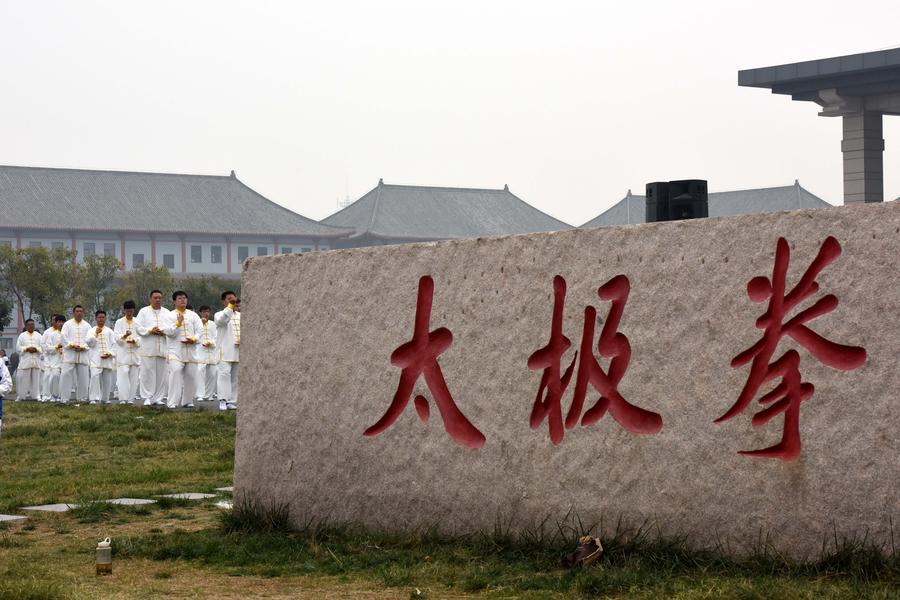 People practice tai chi in Henan