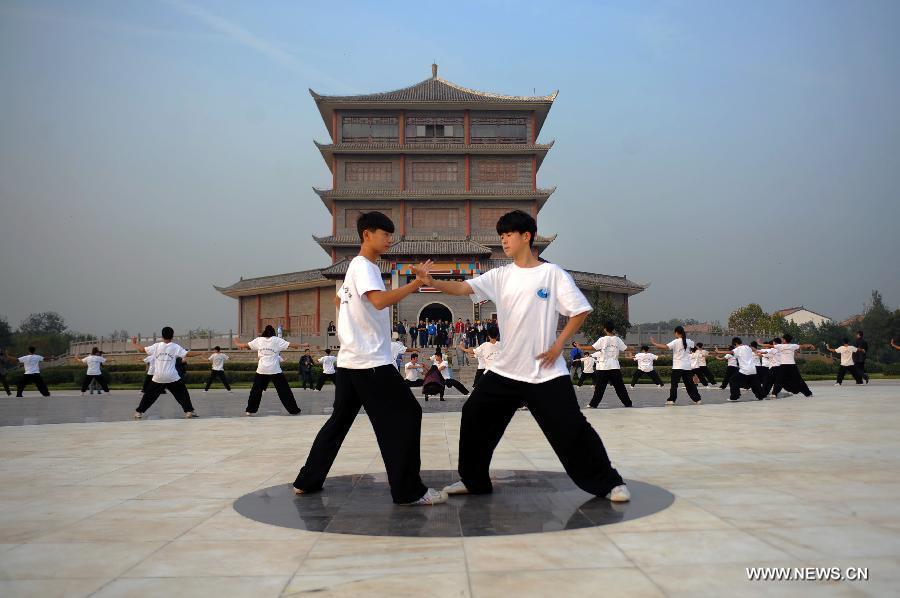 People practice tai chi in Henan