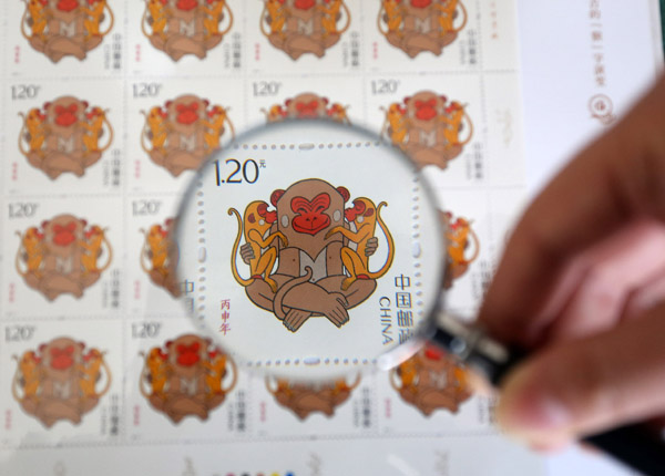 Monkey on stamps