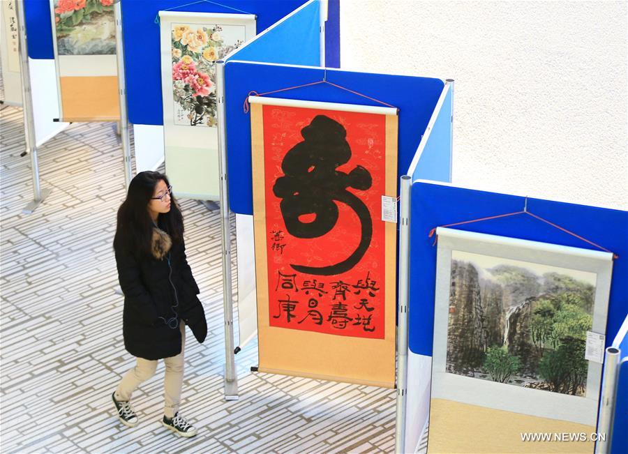 Chinese paintings and calligraphies displayed in Canada