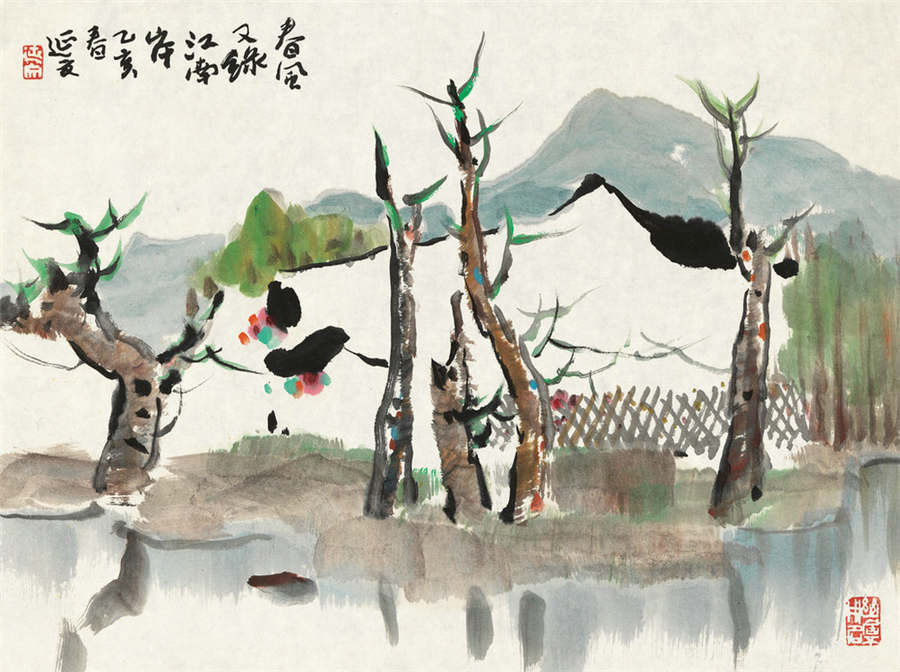 Spring in the eyes of Chinese artists