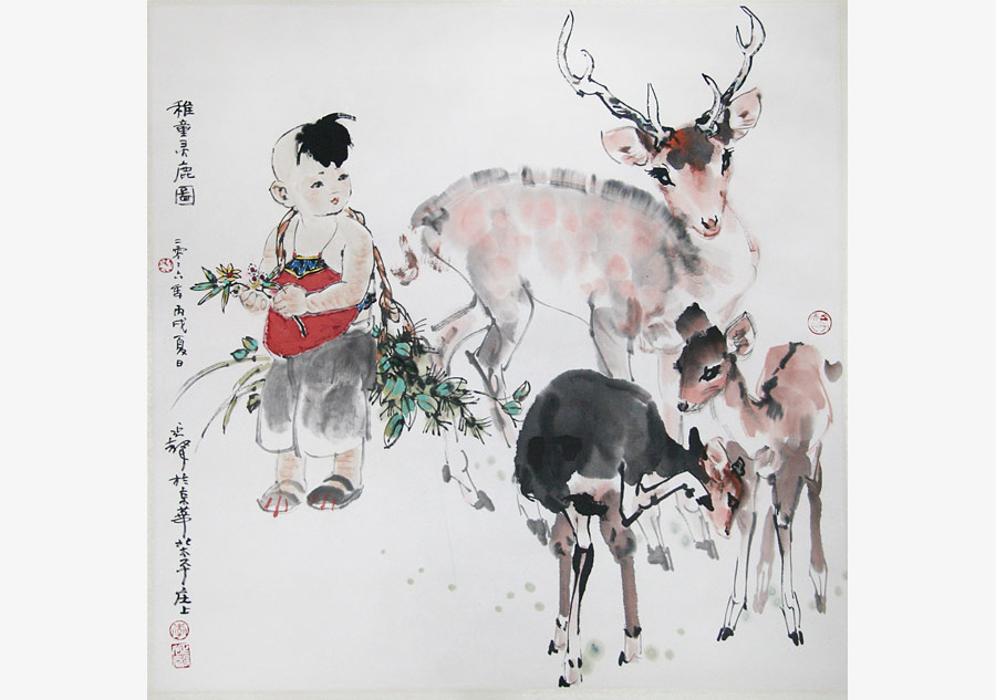Li Yansheng paintings displayed at Rongbaozhai