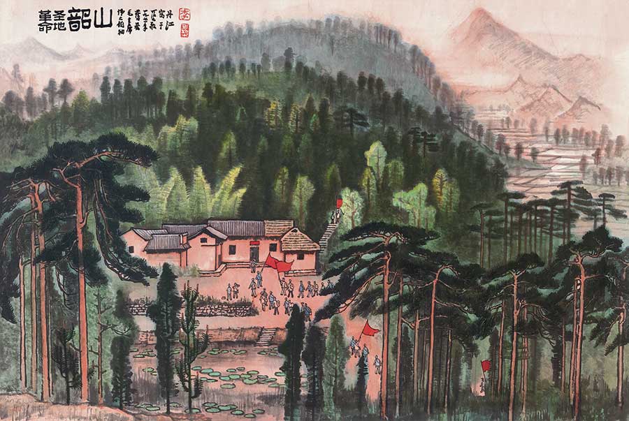 Top 10 Chinese painting and calligraphy sales at spring auctions