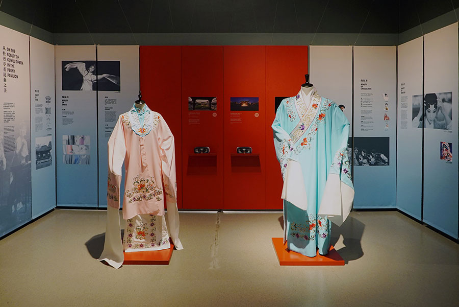 Dialogue between Shakespeare and Tang Xianzu held through exhibition