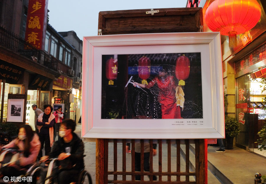 Nostalgic photo exhibition in Beijing's old street