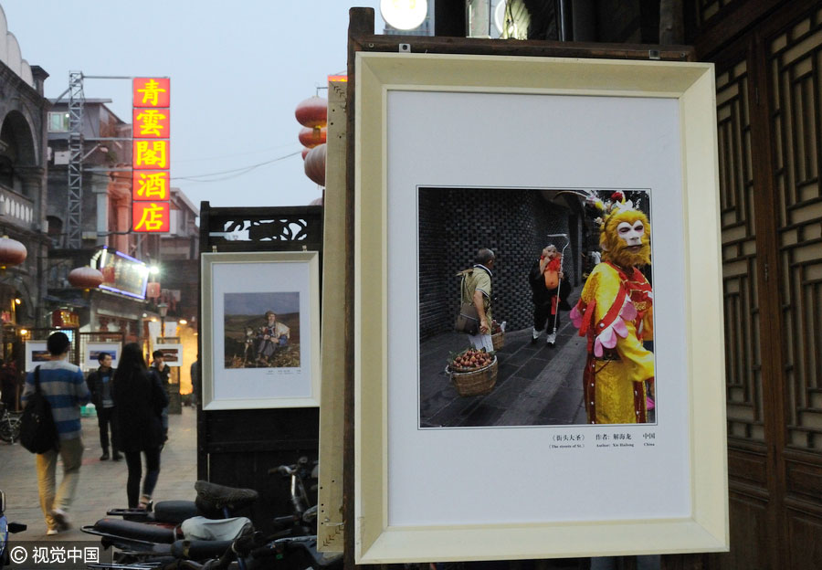 Nostalgic photo exhibition in Beijing's old street